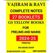 Vajiram and Ravi Notes UPSC CSE 2026-27  Yellow Books Complete GS Notes for CSE Prelims and Mains  | English Medium