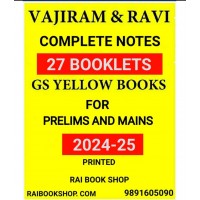 Vajiram and Ravi Notes UPSC CSE 2026-27  Yellow Books Complete GS Notes for CSE Prelims and Mains  | English Medium