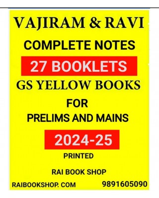 Vajiram and Ravi Notes UPSC CSE 2026-27  Yellow Books Complete GS Notes for CSE Prelims and Mains  | English Medium