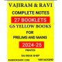 Vajiram and Ravi Notes UPSC CSE 2026-27  Yellow Books Complete GS Notes for CSE Prelims and Mains  | English Medium