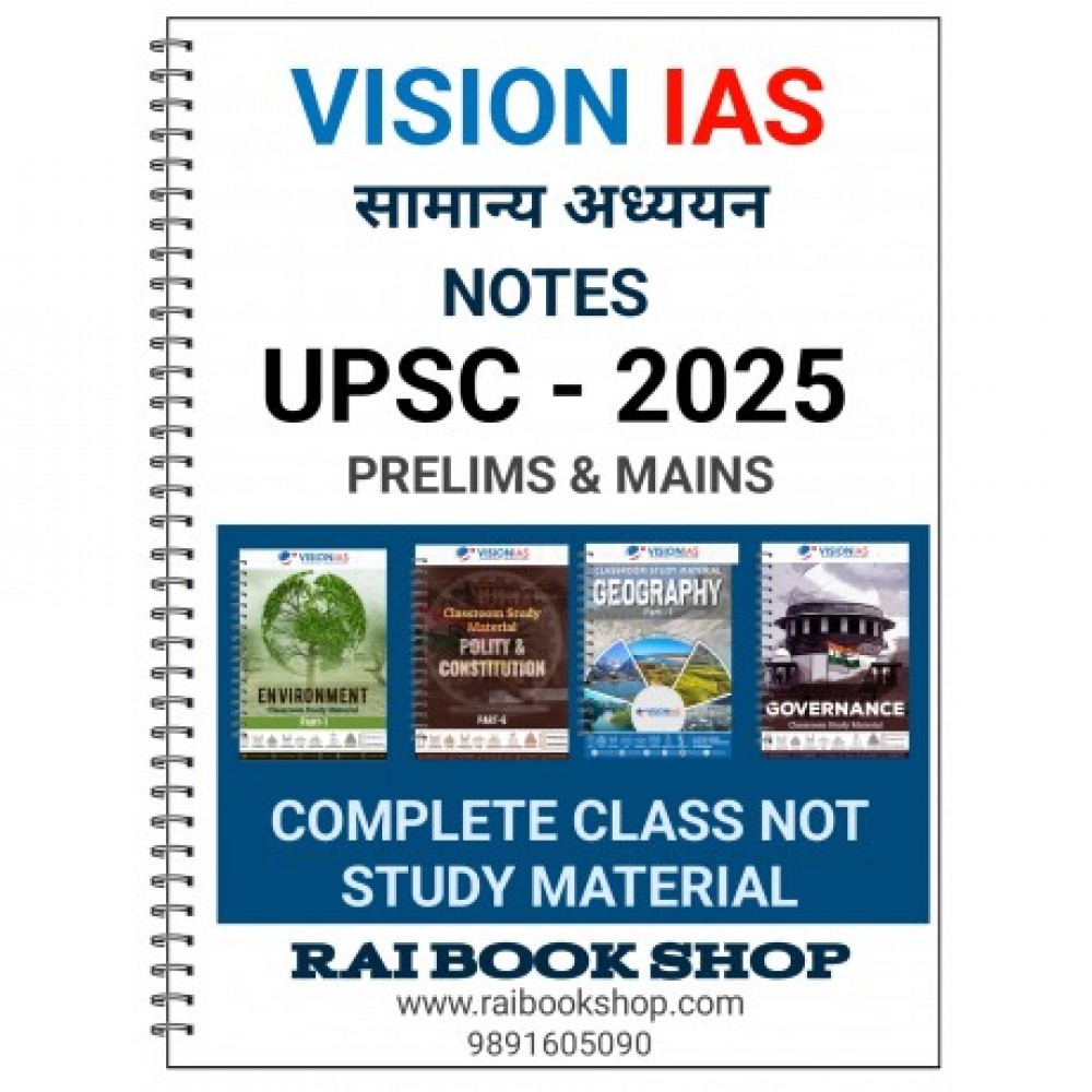 Vision IAS Notes For UPSC 2025-26 Prelims and Mains Exam General Studies   [Hindi Medium] 