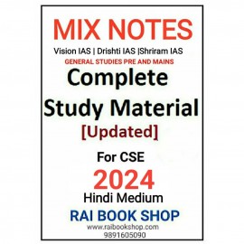 MIx  Notes UPSC CSE General Studies Pre & Mains | Vision IAS | Drishti IAS | Shri RAM IAS| Hindi Medium 2024
