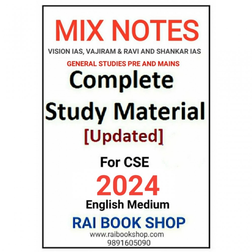 MIx  Notes UPSC CSE General Studies Pre & Mains | Vision IAS | Vajiram & Ravi | Shankar IAS |Only IAS  2025 | English Medium