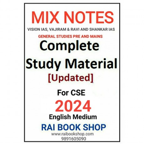 MIx  Notes UPSC CSE General Studies Pre & Mains | Vision IAS | Vajiram & Ravi | Shankar IAS |Only IAS  2025 | English Medium