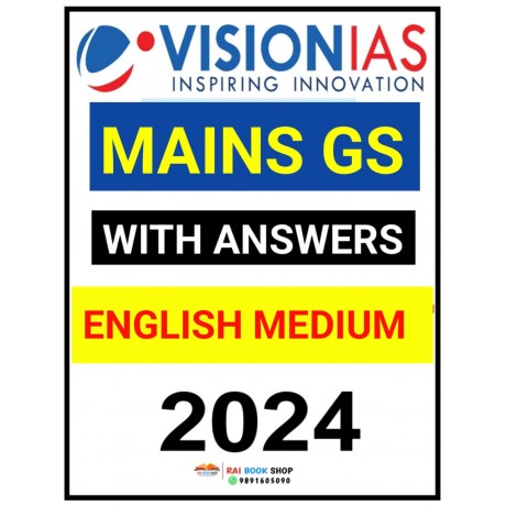 Vision IAS Mains 2024 Test Series 1 to 15 | English Medium 