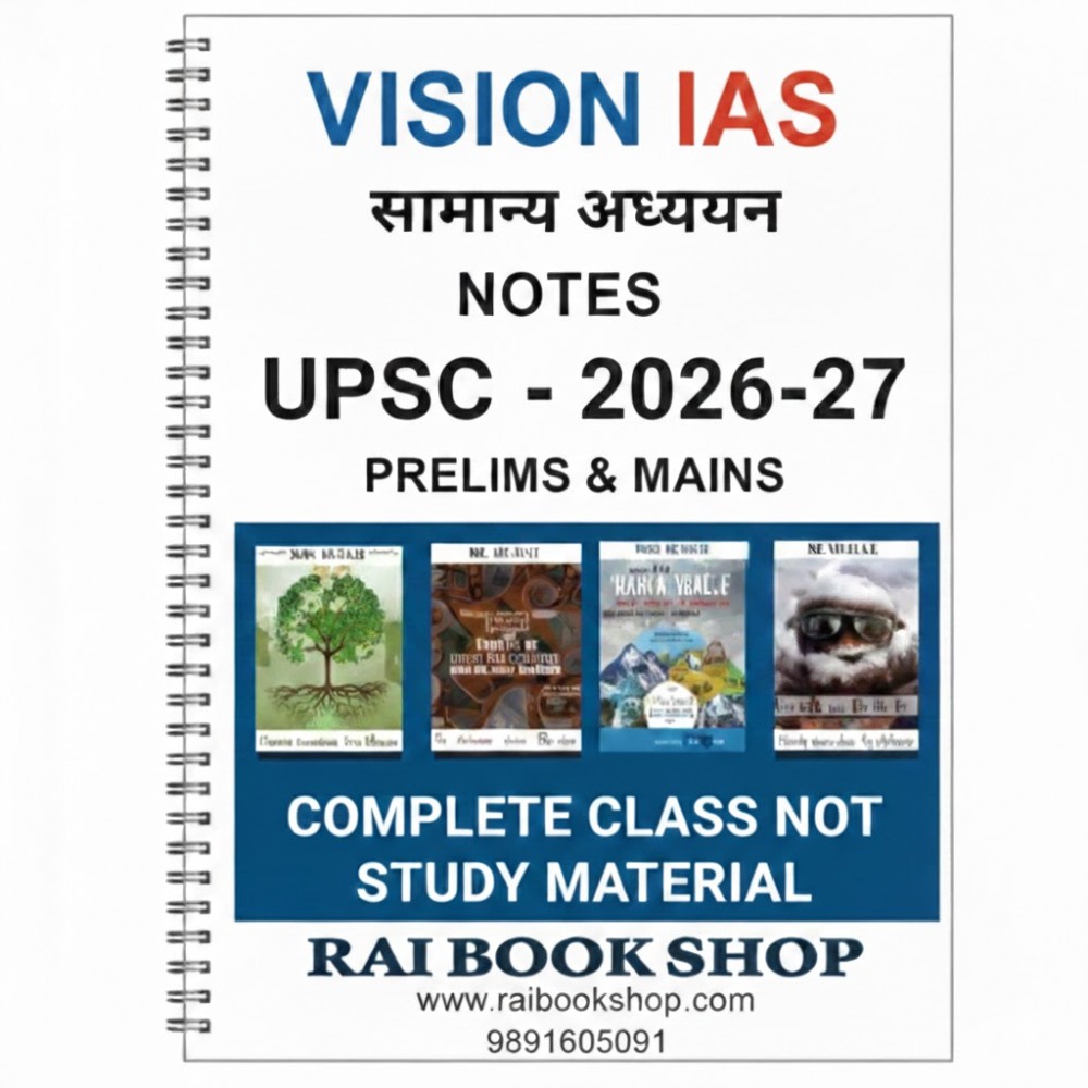 Vision IAS Notes For UPSC 2026-27 Prelims and Mains Exam General Studies   [Hindi Medium] 